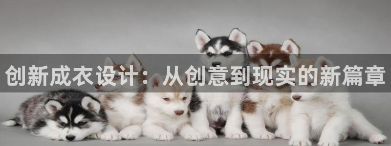 万利记官网