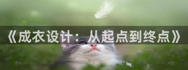 利记官网注册网