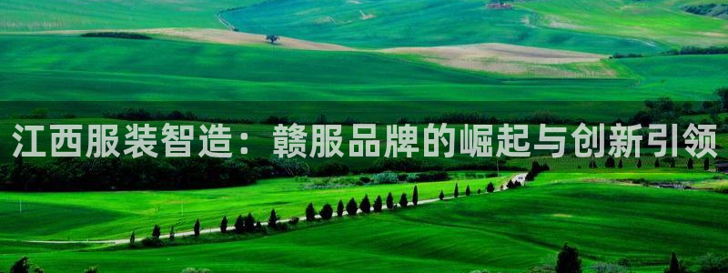 利记官网备用网址