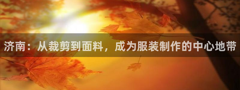 万利记菜单价格查询官网