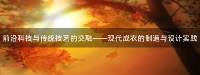 利记国际有限公司官网