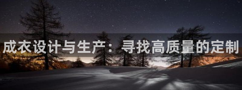 利记体育官网地址