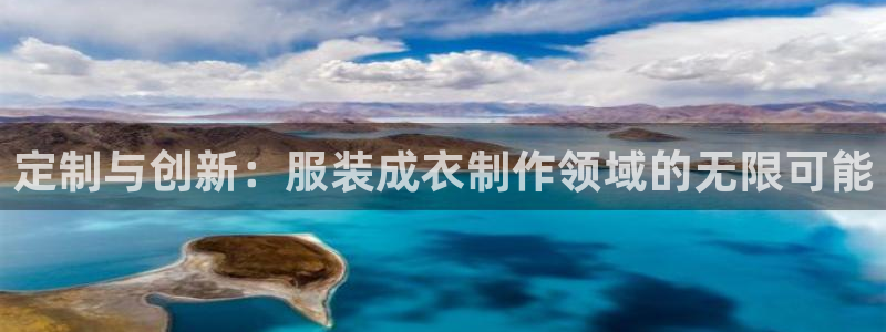 利记官网在线投注