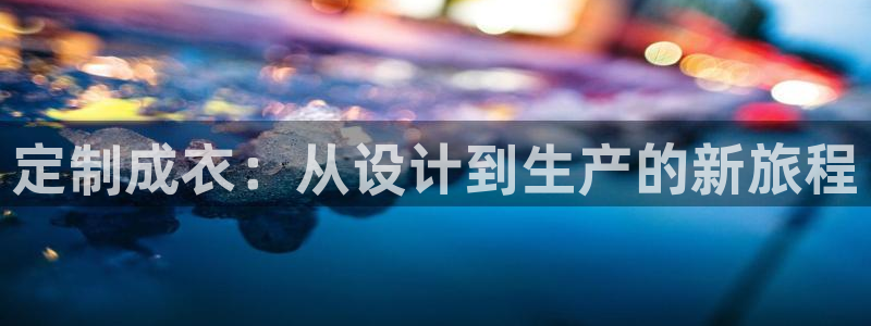 利记官网