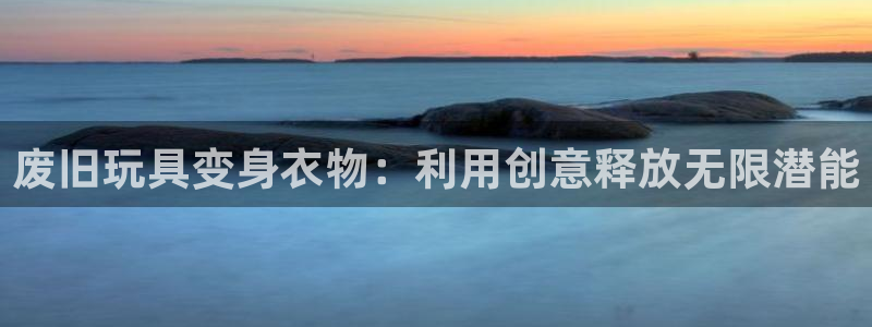 sbo利记体育官网