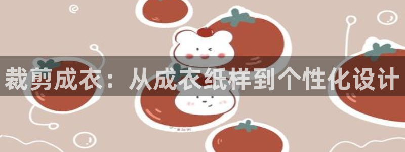 利记平台官网首页