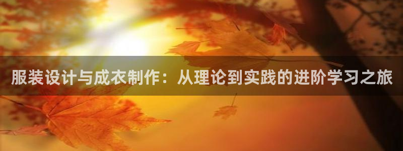 万利记官网