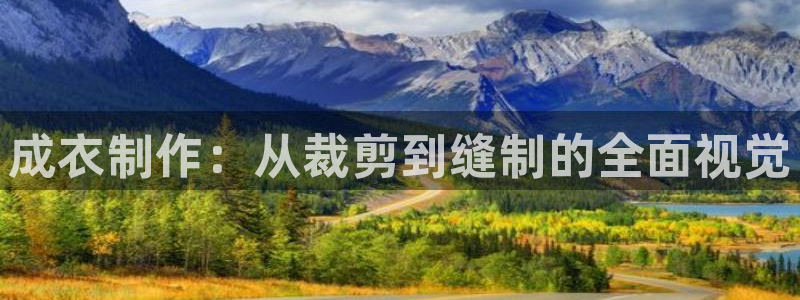 利记手机官网银河网