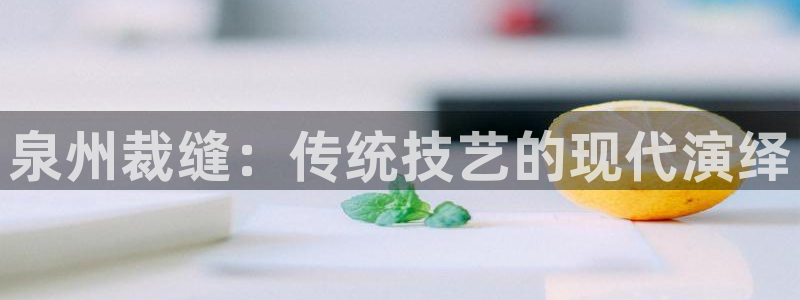 利记sbobet官网电脑版