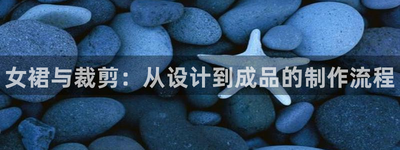 利记88官网app