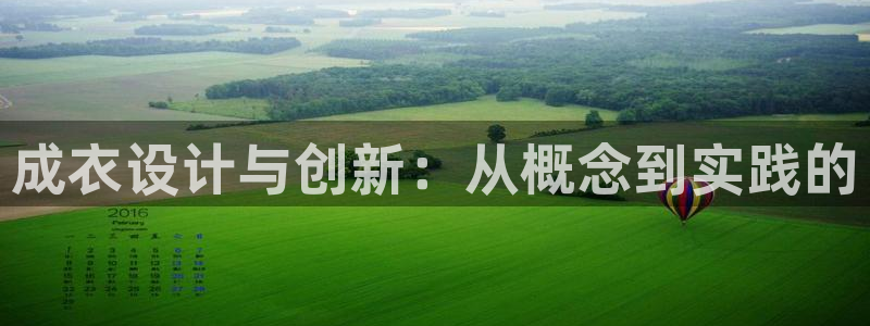 利记国际线址官网