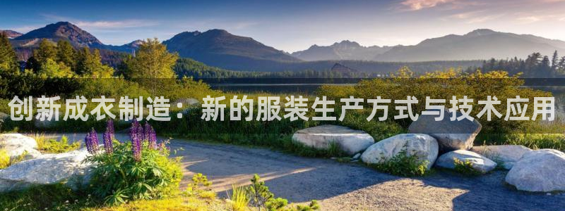 利记官网日亚运比
