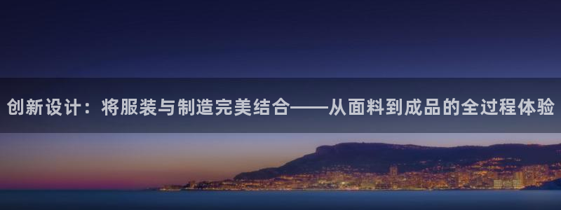 利记手机官网