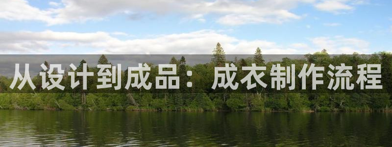 利记体育在线官网