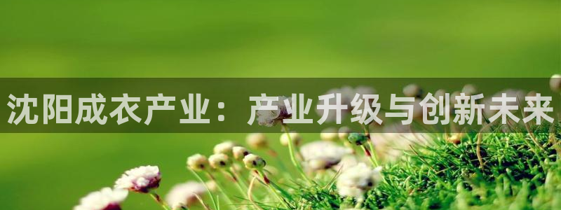 利记厨具官网客服电话