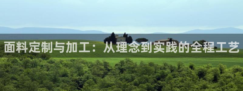 利记坊官网注册账号