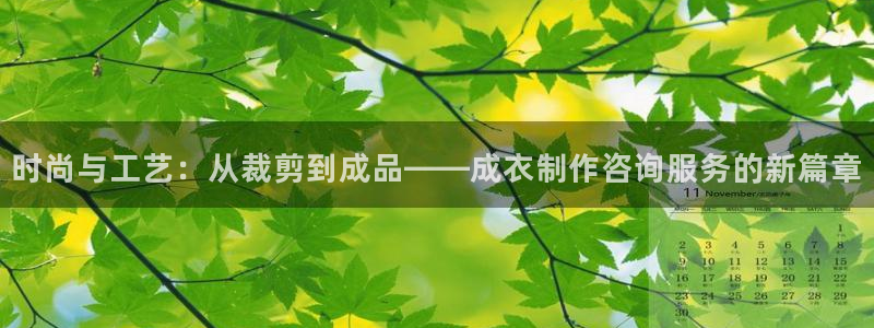 利记bet官网登录入口