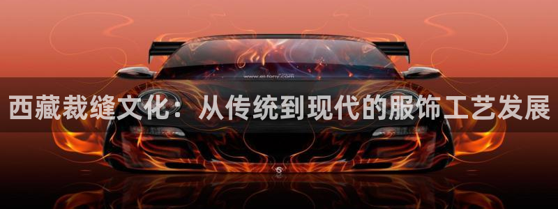 利记真正的官网是多少