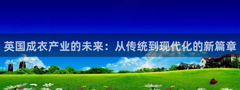 利记正式官网