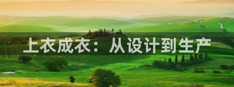 利记网官网网址