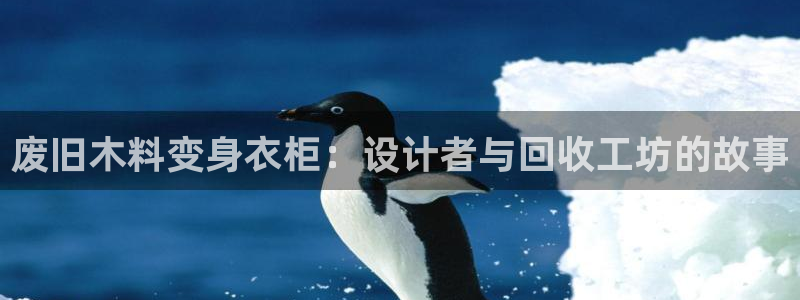利记彩票官网wx678 com