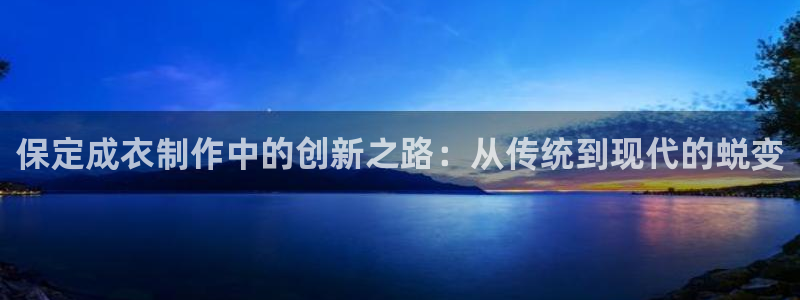 香港利记lee kee集团官网