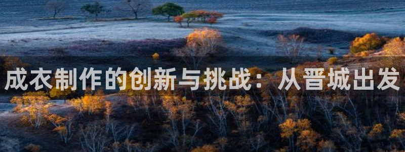 香港利记集团官网地址