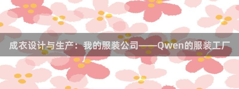 利记国际有限公司官网
