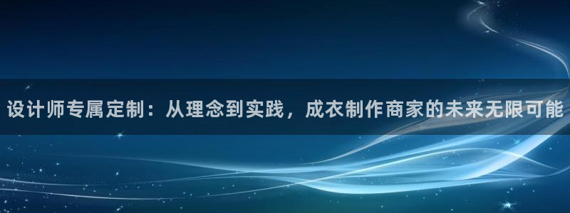 利记官网