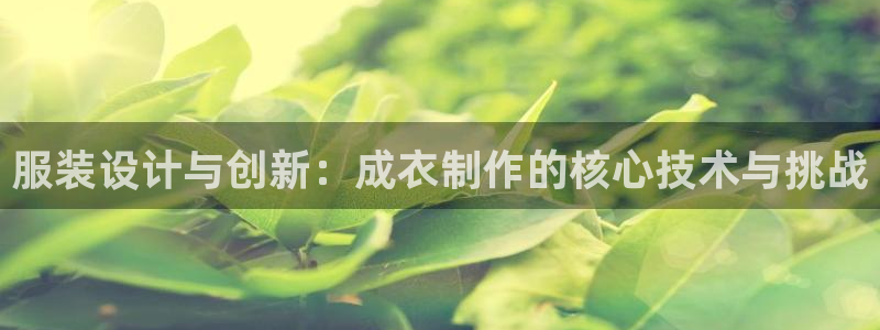 铂利记旗舰店官网电话