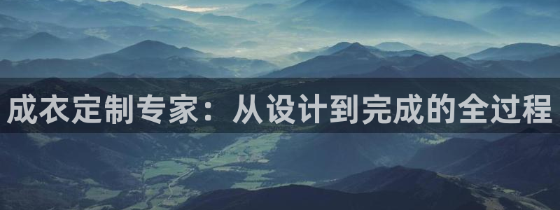 利记娱乐网唯一官网