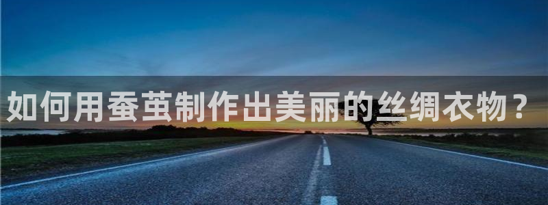 利记官网平台入口