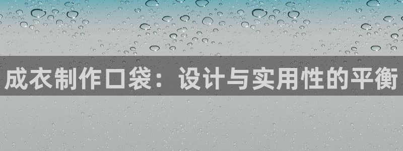 利记官网开户