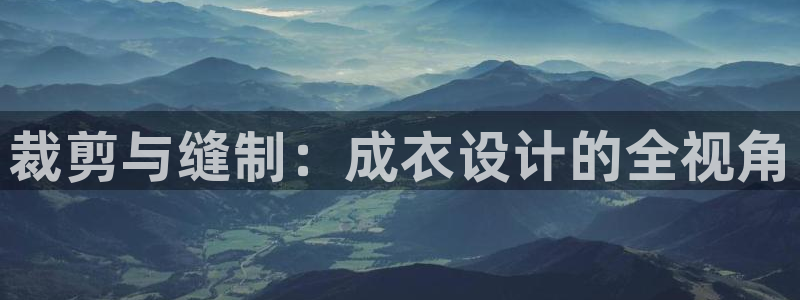 利记官网app下载网址
