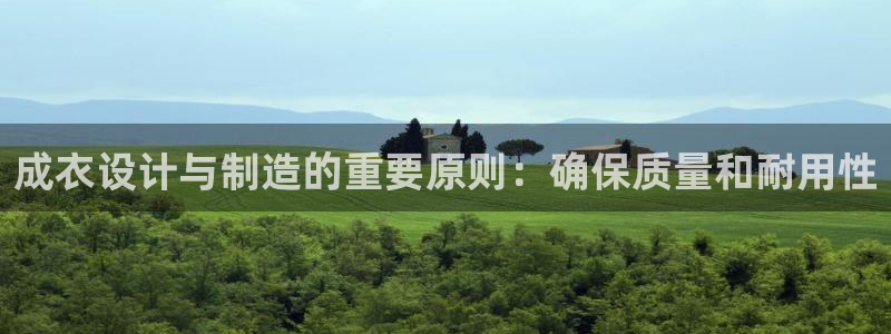 澳门大利来记官网