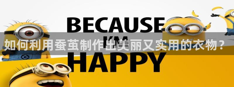 利记娱乐会员金钻官网
