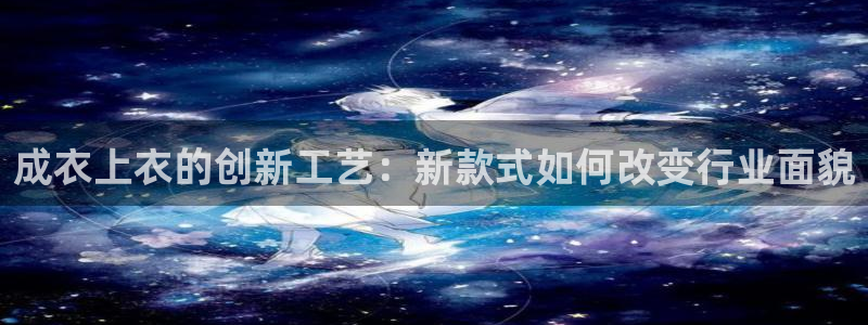 利记官网官方网址