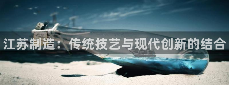 万利记菜单价格查询官网
