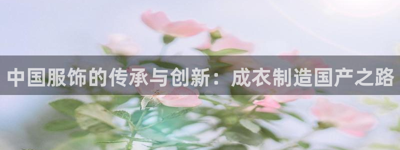 利记官网app下载网址