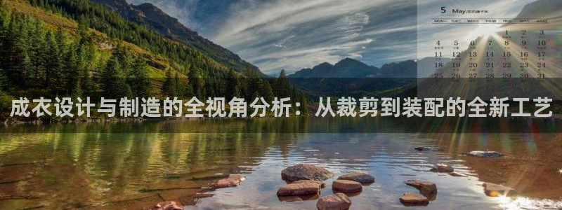 澳博官网app利记网址