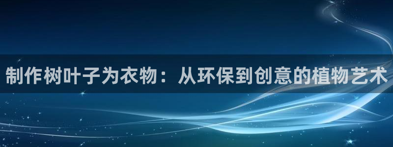 利记体育app官网