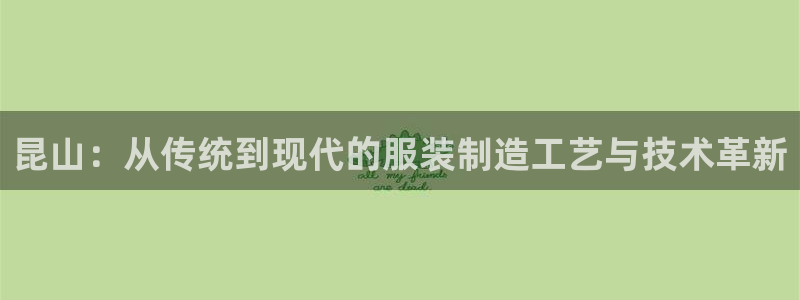 利记官网