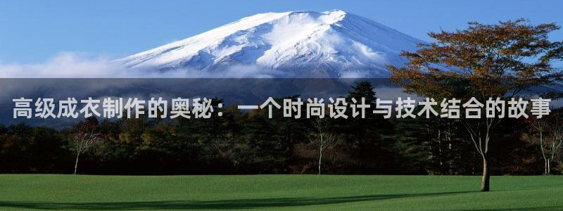 利记app官网入口