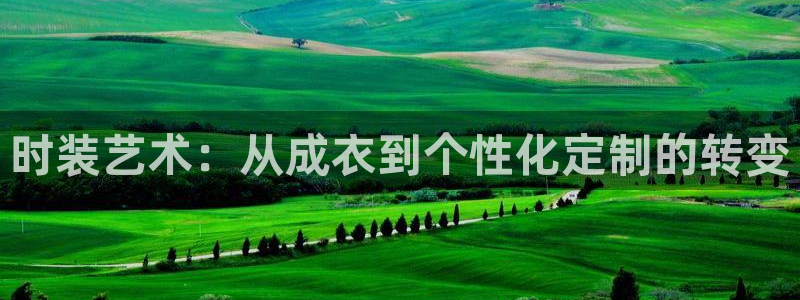 利记手机官网电子mg官方网站