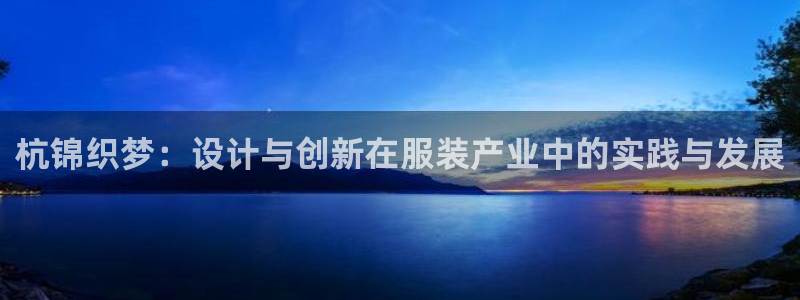 林利记官网