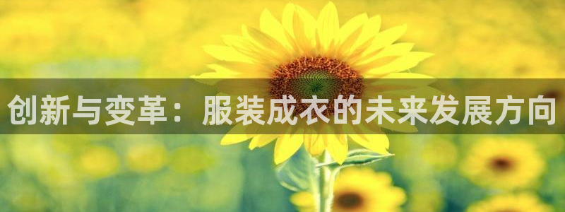 利记app官网