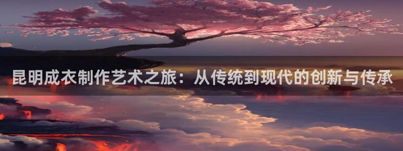 利记国际有限公司官网