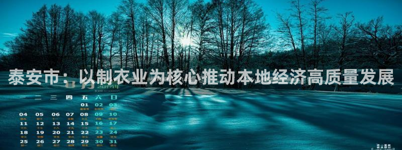 林利记官网