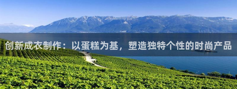 利记手机官网