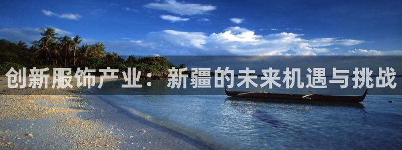 利记app官网